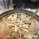 고대수산 네이버블로그