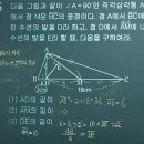 리솜에듀혁신학원