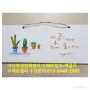 한국수공예문화협회 이미지