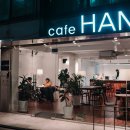 cafe(카페)쉼