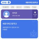 유원케이 이미지