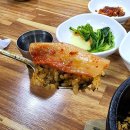 태홍회관 이미지