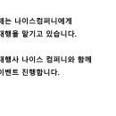 어반컴퍼니 이미지