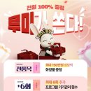 미가화장품
