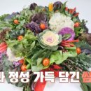 범석농장 이미지