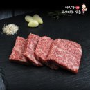 한우가 이미지