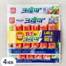 한성환경개발 | 한성기업 상폐 위기, 투자자 관심 몰린 진짜 이유