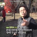 음식물쓰레기와 순환농업의 연관 이미지