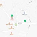 덕정보건진료소 이미지