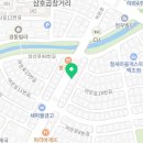 도연아불피아라 이미지