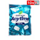 에니타임 이미지