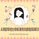 라이브카페바바라