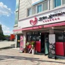 옥산3리 네이버블로그