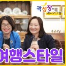 모모연구소 네이버블로그
