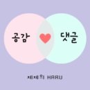 신전떡볶이모종점