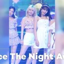 KCON 2022 Premiere in 서울 니쥬 리쿠 Dance The Night Away Sero 캠 영상 이미지