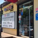 옥암칼국수 이미지