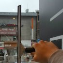 그린종합 이미지