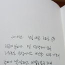 신동-117 이미지