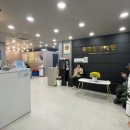 몸편한보건안마원 이미지