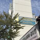 꿈꾸는 공간 | 🥖🏡 역곡 &#39;꿈꾸는 다락방&#39; 브런치 후기! 유럽 시골 감성에 퐁당~ 💖