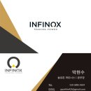 인피녹스 카피 │ MT4 / MT5 연동 카피트레이딩 플랫폼 IX social 이미지