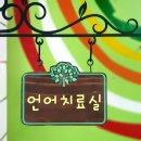 신세계유치원 이미지