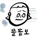 서정성세의원