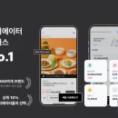 서진커머스