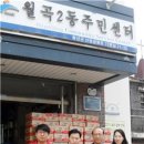 광산구-120 이미지