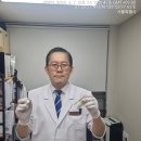 365서울한의원 이미지