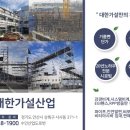 판교 현대주유소 이미지