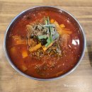 [오산 원동 맛집] 불맛 가득한 교동짬뽕 오산점