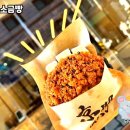 교토소금빵 이미지