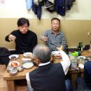 프랜드당구장 Daum카페