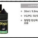 베이퍼스유나이티드 이미지