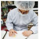 덕우한의원 이미지