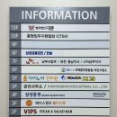 피노키오치과의원 네이버블로그