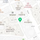 가나카정비 이미지
