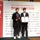 엘제이컴퍼니 이미지