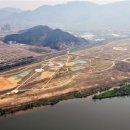 체육문화공원(축구장) 이미지