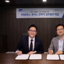 온어스 이미지