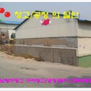 퇴계원부동산박사공인중개사사무소 네이버블로그