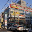 홍문동010 이미지