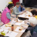 남양1리 경로당 이미지