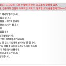 해아림한의원 이미지