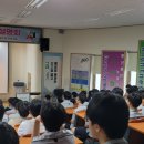 삼천포보건센터 이미지