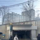 두산아파트 | 성동구 금호두산아파트 임장 후기