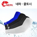 쿨샾 이미지
