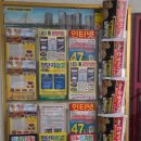 은성광고 이미지